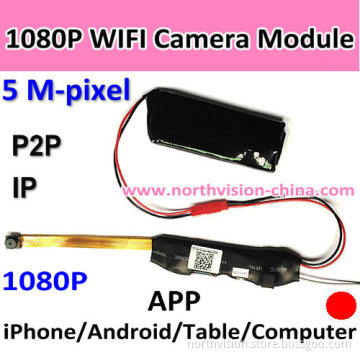 1080P WiFi Camera Moudle
